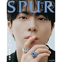 BTS ジン　値下げ不可 SPUR 2026年1月号増刊 JIN(BTS)表紙版 | シュプール編集 |本 | 通販